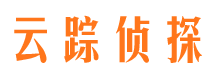 宽城寻人公司